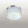 Azzardo AZ2775 – LED Kúpeľňové bodové svietidlo LINZ LED/5W/230V IP44